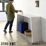 Zero-XMT 1404090 MB