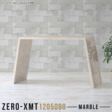 Zero-XMT 1205090 MB