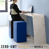 Zero-XMT 1405090 MB