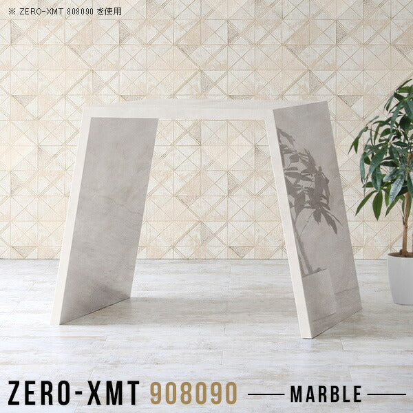 Zero-XMT 908090 MB