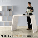 Zero-XMT 1008090 MB
