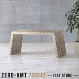 Zero-XMT 703042 GS