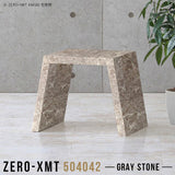 Zero-XMT 504042 GS