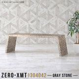 Zero-XMT 1304042 GS