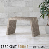 Zero-XMT 605042 GS