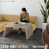 Zero-XMT 807042 GS