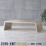Zero-XMT 1407042 GS