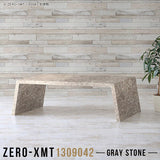 Zero-XMT 1309042 GS