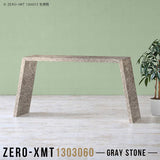 Zero-XMT 1303060 GS