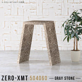 Zero-XMT 504060 GS