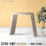 Zero-XMT 604060 GS
