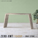 Zero-XMT 1104060 GS