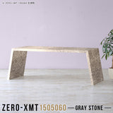 Zero-XMT 1505060 GS