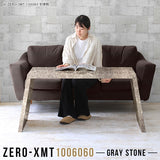 Zero-XMT 1006060 GS
