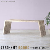 Zero-XMT 1506060 GS