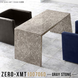 Zero-XMT 1007060 GS