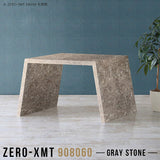 Zero-XMT 908060 GS
