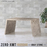 Zero-XMT 1009060 GS