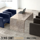 Zero-XMT 1309060 GS