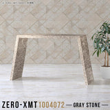 Zero-XMT 1004072 GS