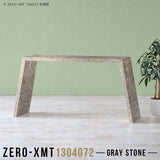 Zero-XMT 1304072 GS