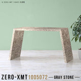Zero-XMT 1005072 GS