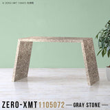 Zero-XMT 1105072 GS