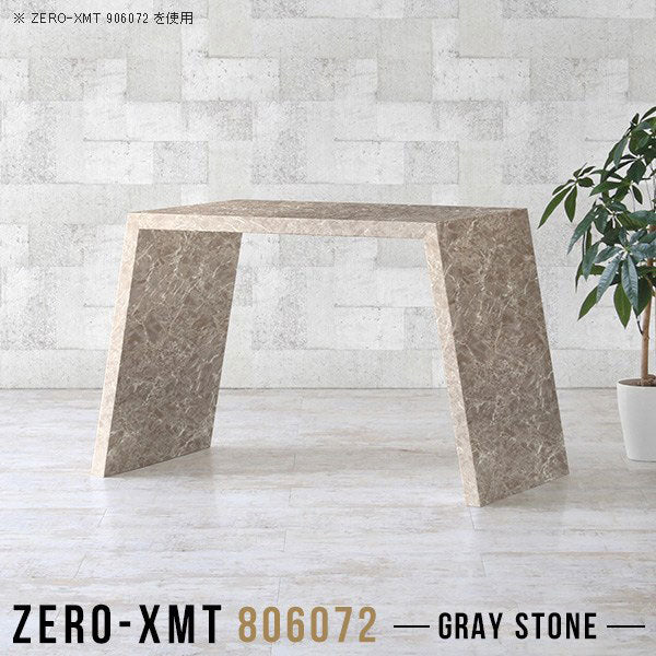 Zero-XMT 806072 GS