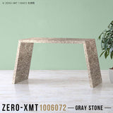 Zero-XMT 1006072 GS