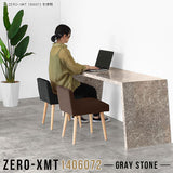 Zero-XMT 1406072 GS