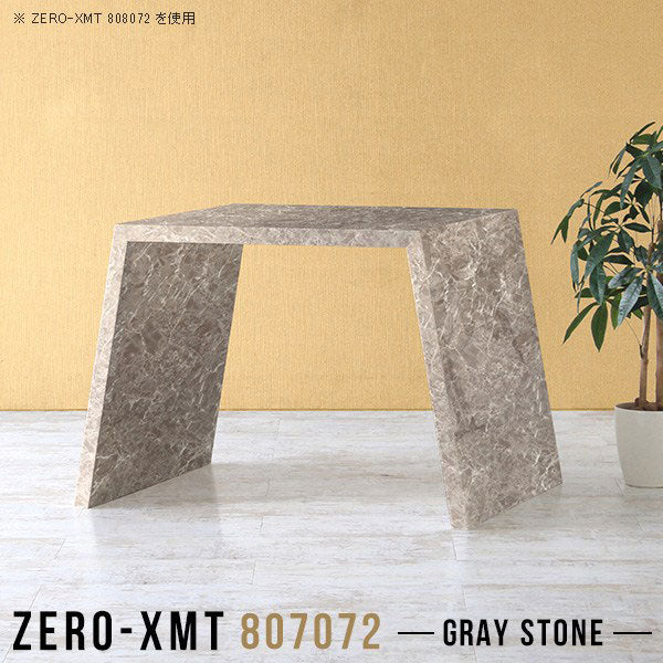 Zero-XMT 807072 GS