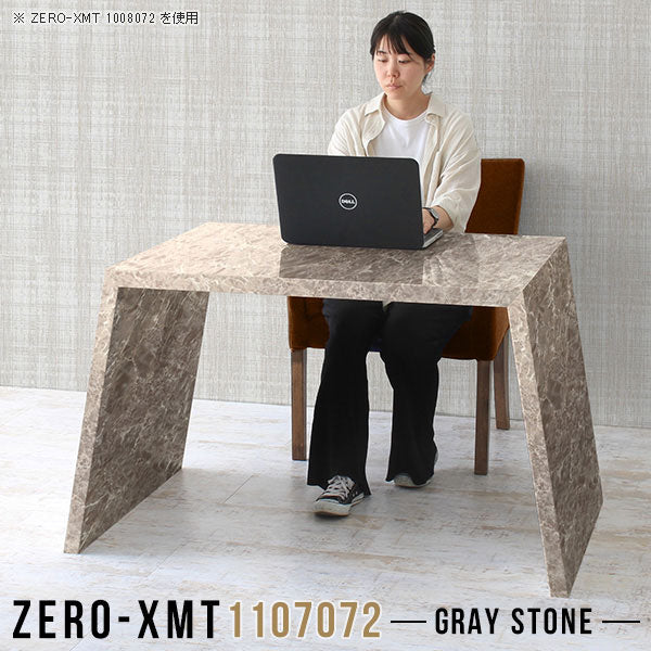 Zero-XMT 1107072 GS