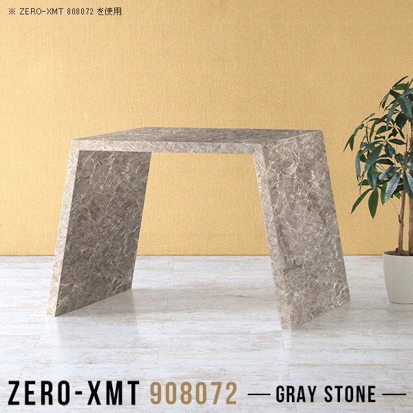 Zero-XMT 908072 GS