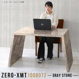 Zero-XMT 1008072 GS