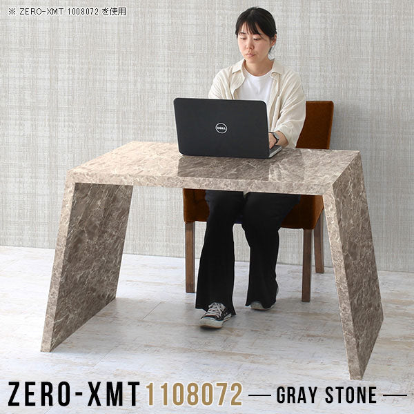 Zero-XMT 1108072 GS