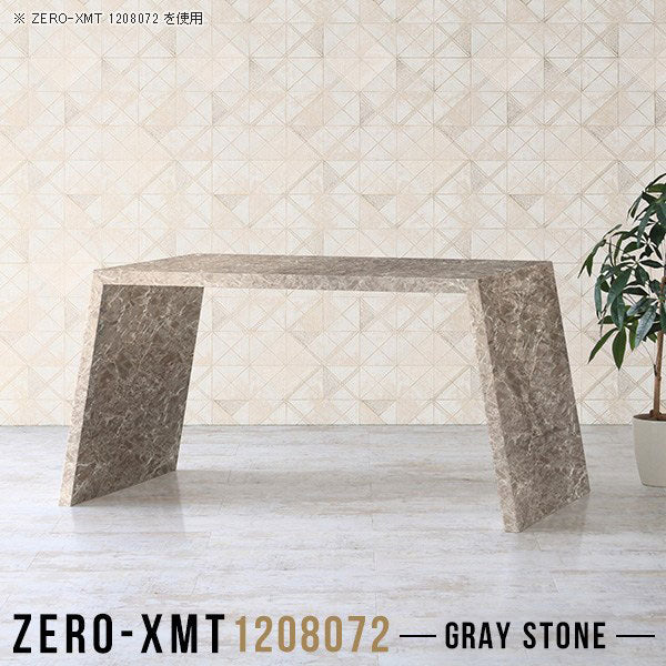 Zero-XMT 1208072 GS