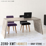 Zero-XMT 1408072 GS