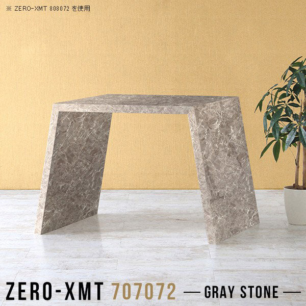 Zero-XMT 707072 GS