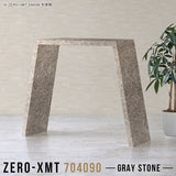 Zero-XMT 704090 GS