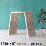Zero-XMT 705090 GS