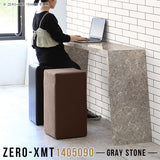 Zero-XMT 1405090 GS