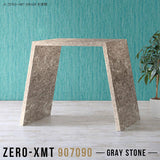 Zero-XMT 907090 GS