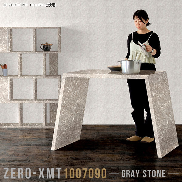 Zero-XMT 1007090 GS