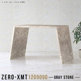 Zero-XMT 1209090 GS