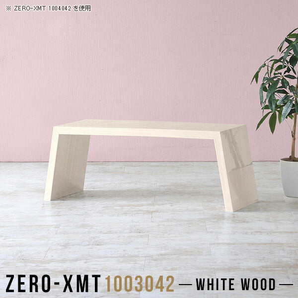 Zero-XMT 1003042 WW