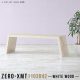 Zero-XMT 1103042 WW