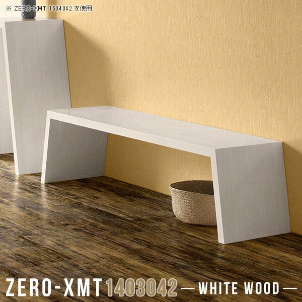 Zero-XMT 1403042 WW