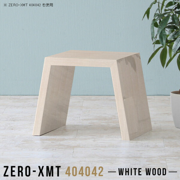 Zero-XMT 404042 WW