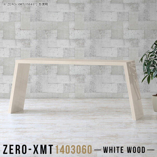 Zero-XMT 1403060 WW