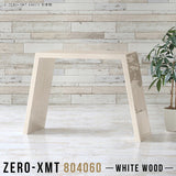 Zero-XMT 804060 WW